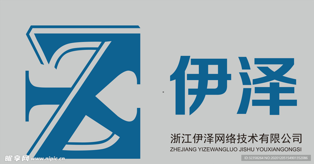 伊泽网络科技logo