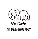 狗狗主题咖啡厅logo