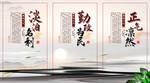 正气