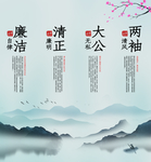 大公