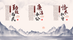 为民