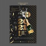 新年派对海报