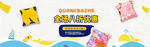 母婴banner