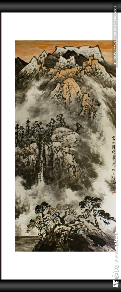 云山清晓