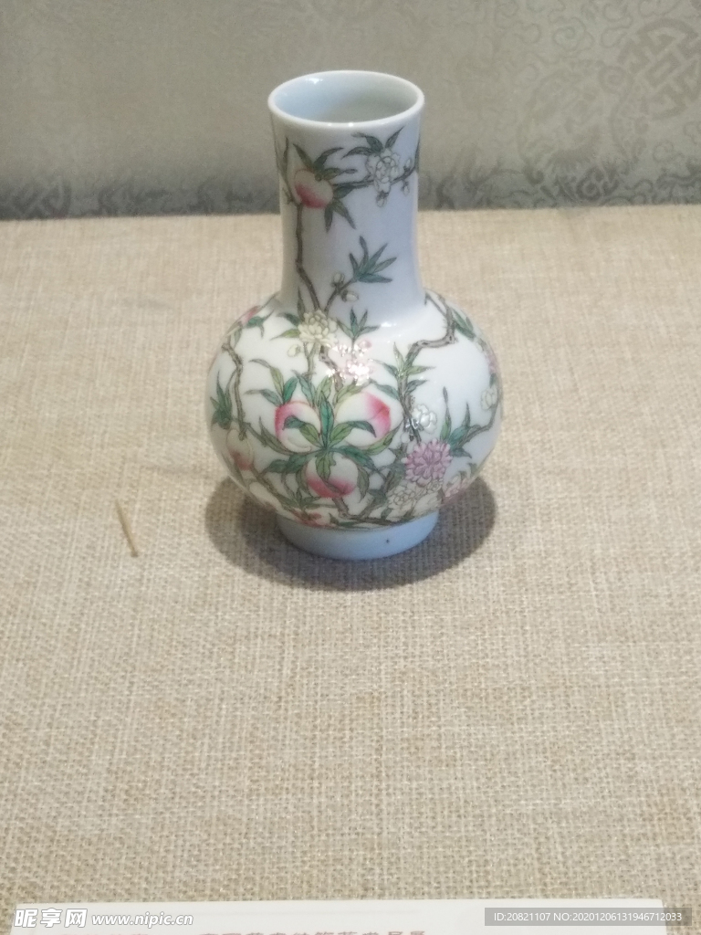 花瓶