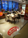 店面设计