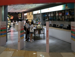 店面设计