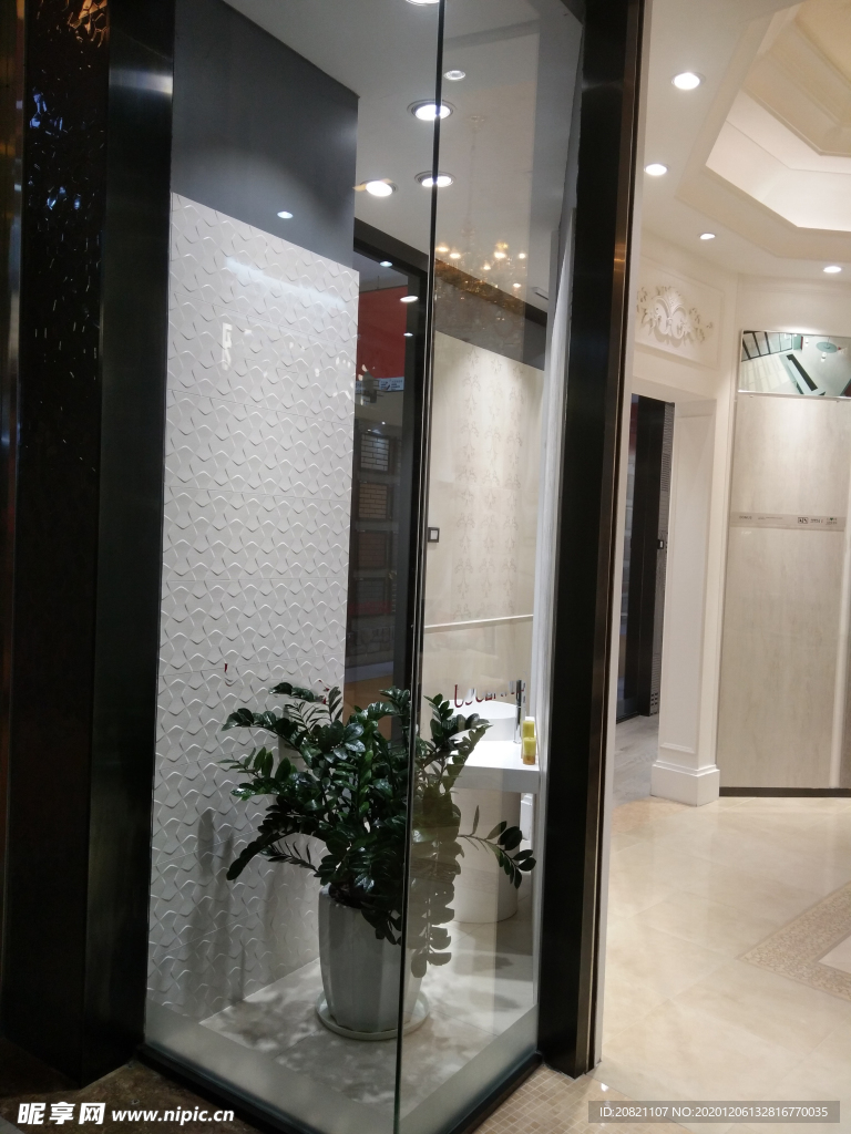 店面设计