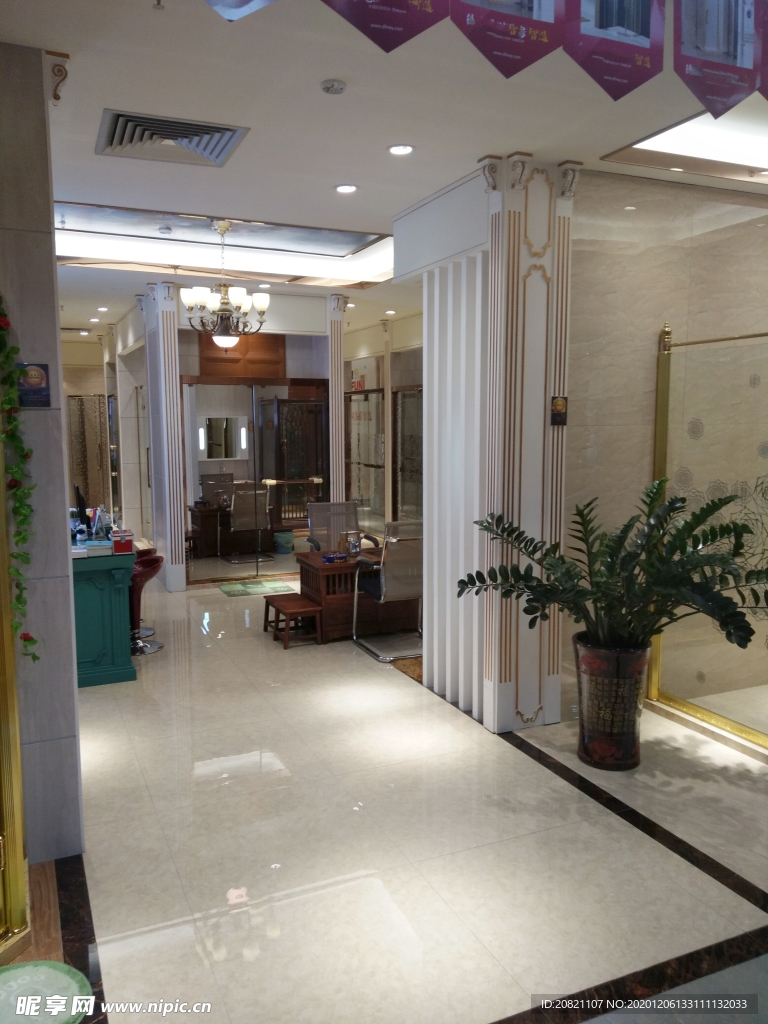 店面设计