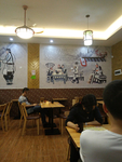 店面设计
