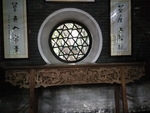 木艺