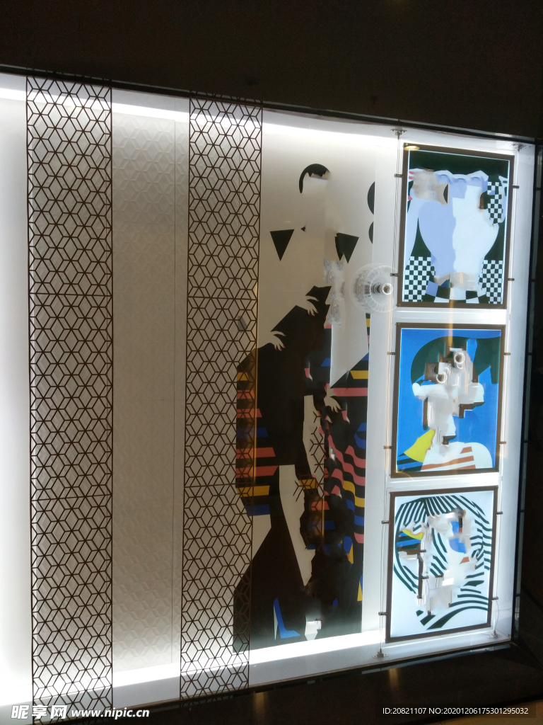 店面设计
