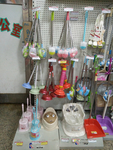 生活用具