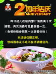 鱼粉叔叔
