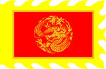 龙旗