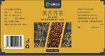 黑苦荞茶包装图片