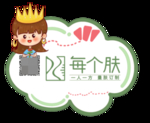 手举牌