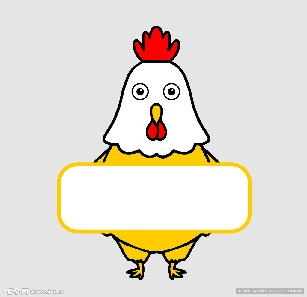 logo  标志 炸鸡  鸡