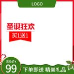 元旦