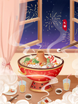 元旦