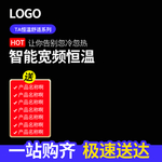 元旦