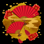 元旦