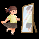 元旦