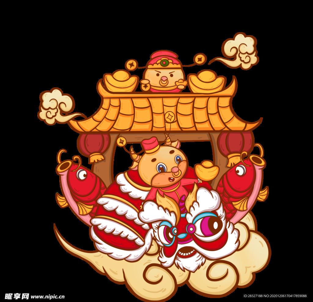 元旦