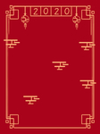 元旦