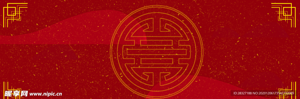 元旦