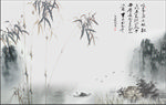 水墨竹子分层图