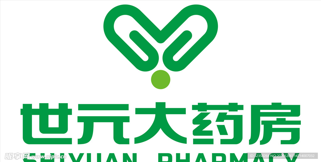 世元大药房logo