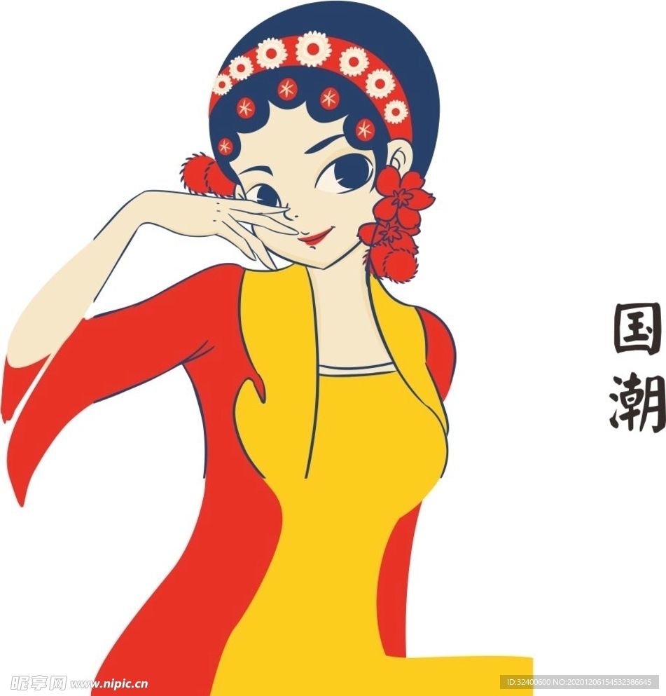 手绘矢量国潮美女