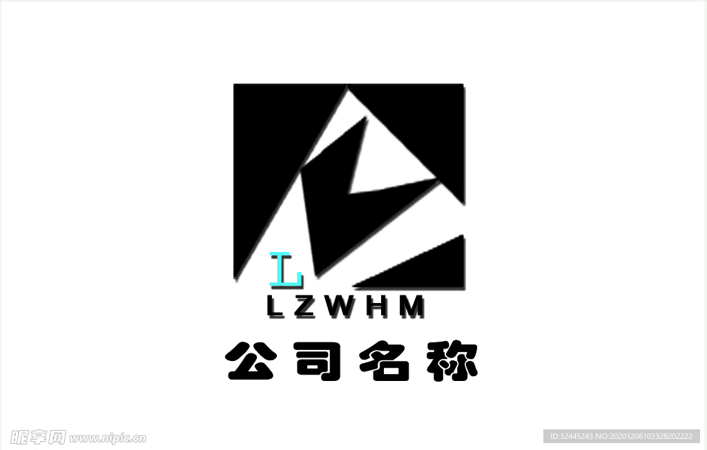 公司logo