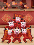 牛年