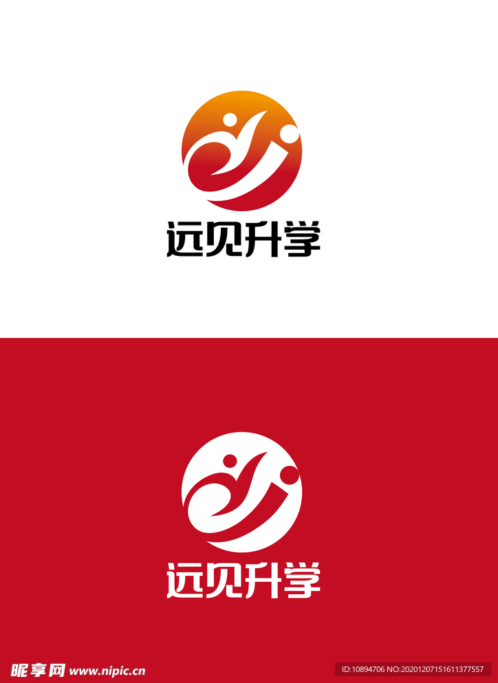 教育标识设计