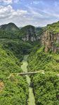 青山绿水