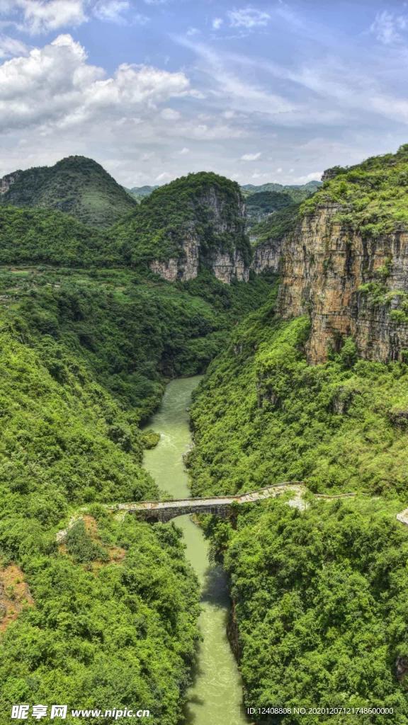 青山绿水