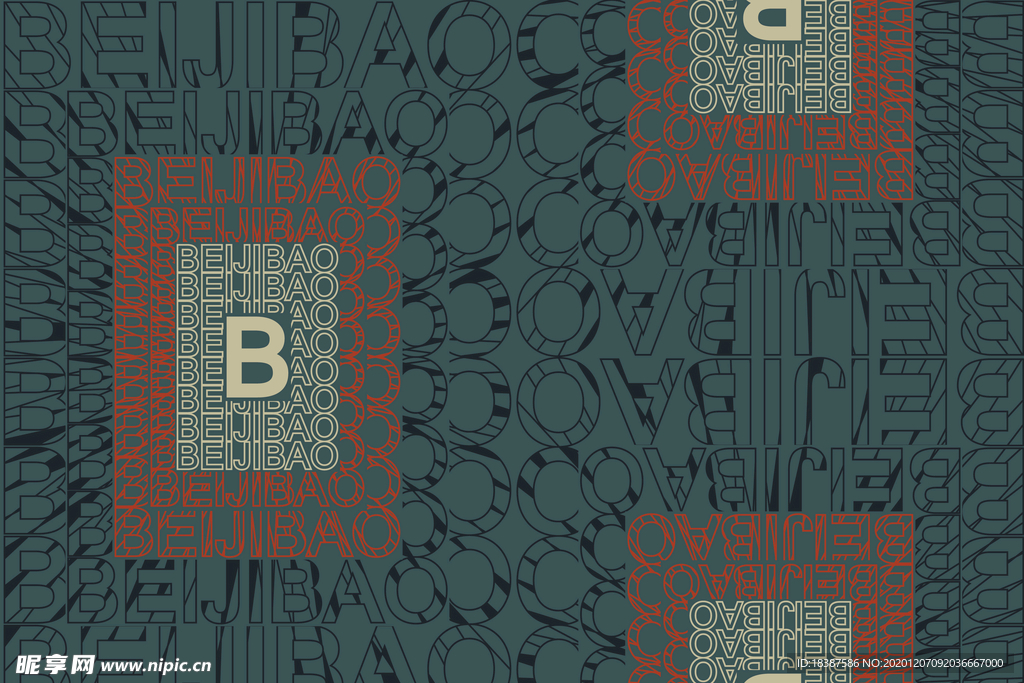 字母B