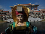 旅游区