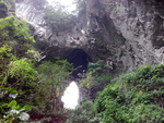 旅游区