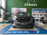 汽车