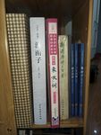 书