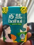 面巾纸