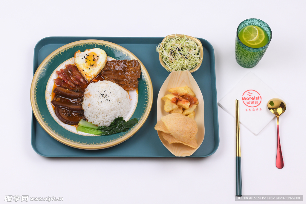 牛肉 猪肉饭 盖浇饭