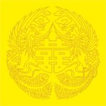 凤凰矢量素材