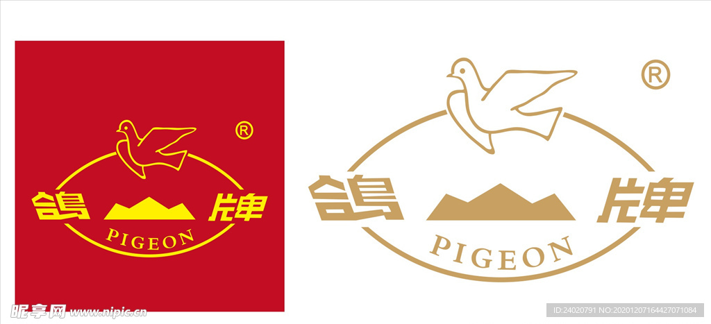 鸽牌logo