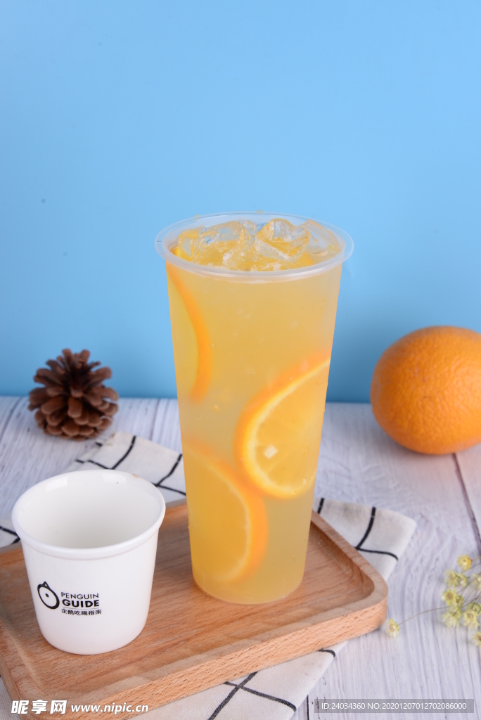 鲜橙果汁