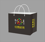 佳惠鲜果