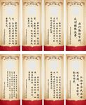 节约之道  反对浪费